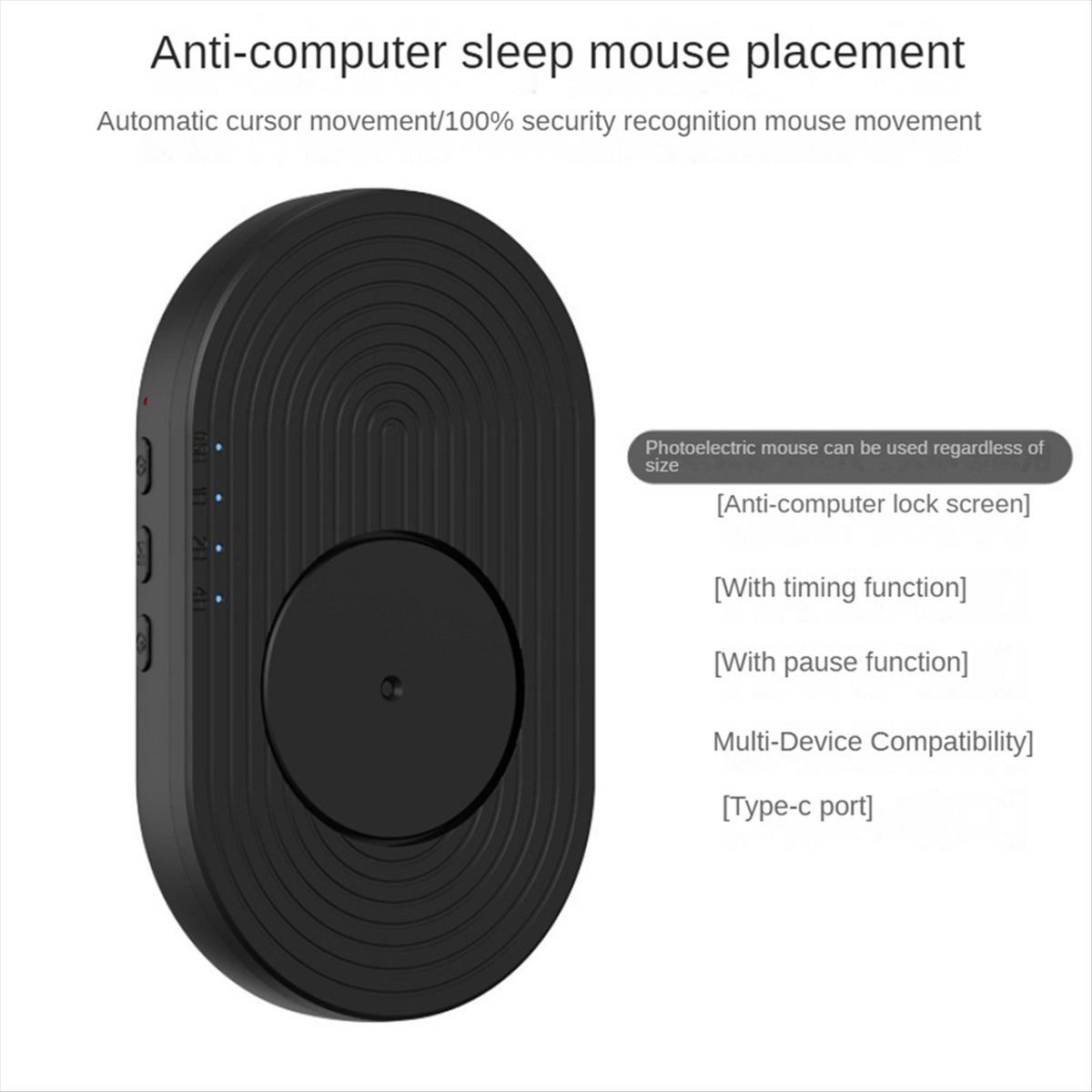 A43M เครื่องจำลองการเคลื่อนไหว - Auto Mouse Mover บทวิจารณ์และราคา