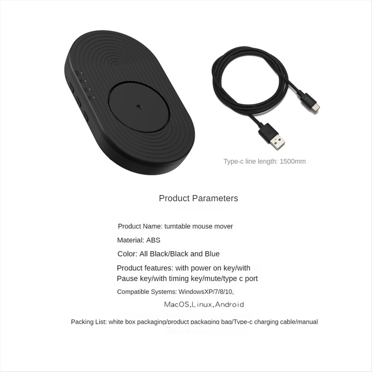 A43M เครื่องจำลองการเคลื่อนไหว - Auto Mouse Mover บทวิจารณ์และราคา