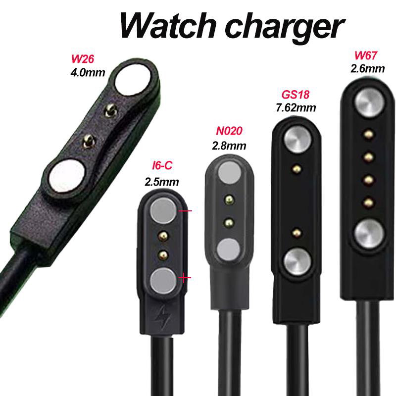 อะแดปเตอร์แท่นชาร์จสมาร์ทวอทช์ - Smart Watch Kids บทวิจารณ์และราคา