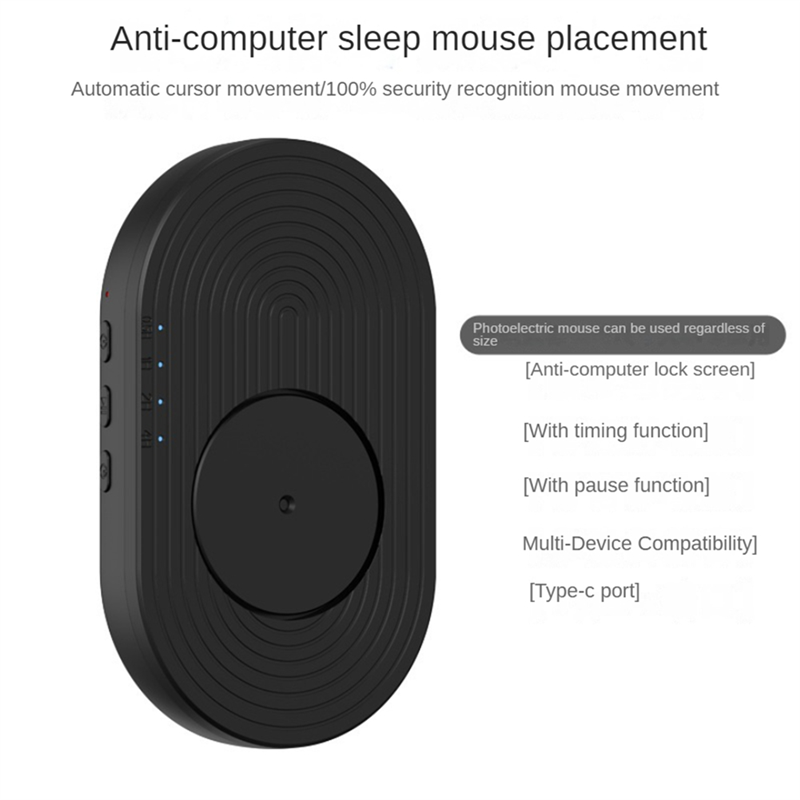 1 ชุด Mouse Mover ตรวจไม่พบเมา - Auto Mouse Mover บทวิจารณ์และราคา