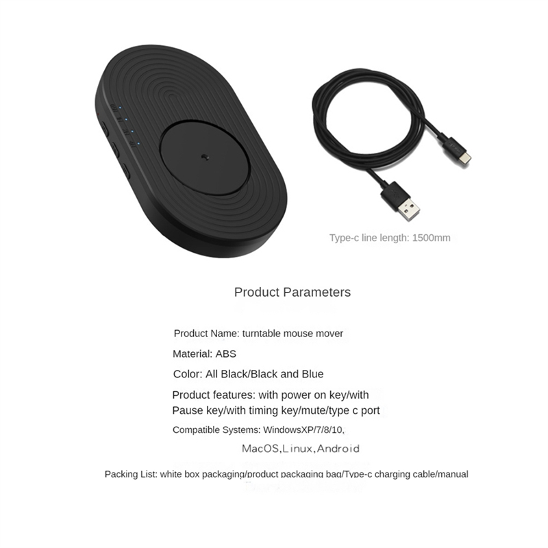 1 ชุด Mouse Mover ตรวจไม่พบเมา - Auto Mouse Mover บทวิจารณ์และราคา