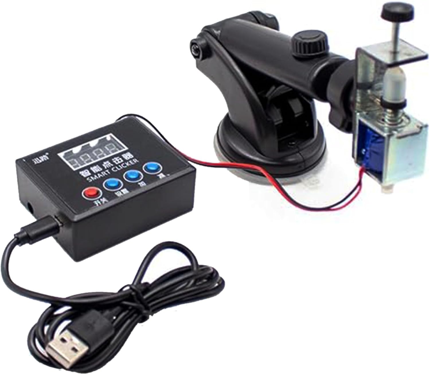 ตัวคลิกอัตโนมัติสำหรับคีย์บอร์ - Auto Mouse Mover บทวิจารณ์และราคา