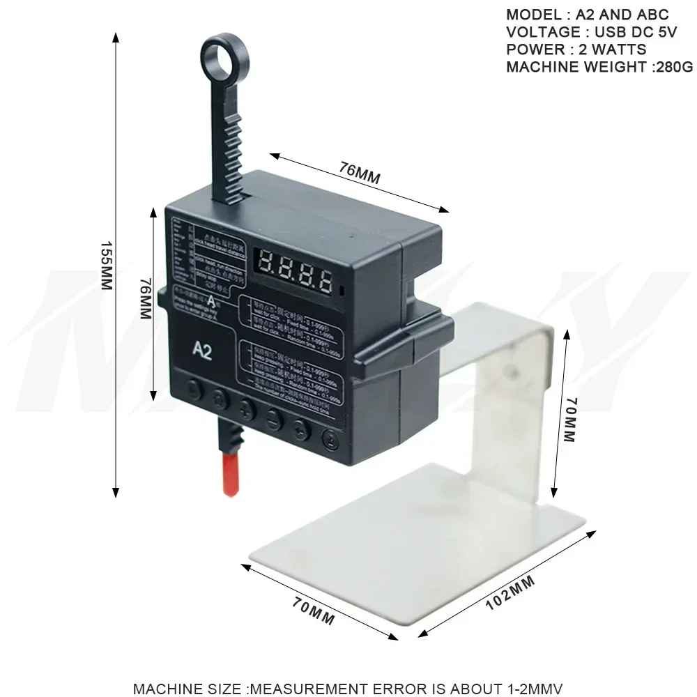 อุปกรณ์คลิกคีย์บอร์ดอัตโนมัติแ - Auto Mouse Mover บทวิจารณ์และราคา