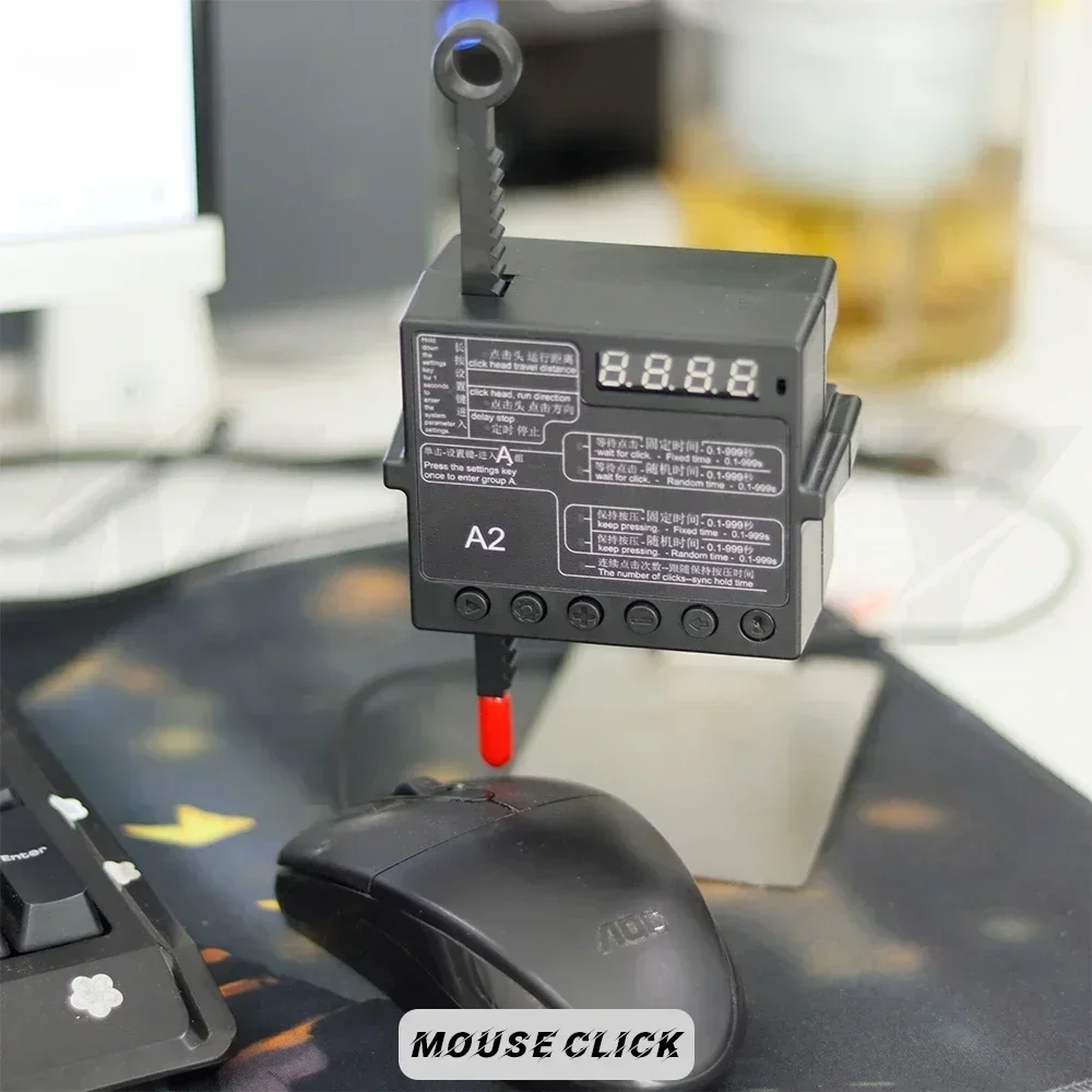 อุปกรณ์คลิกคีย์บอร์ดอัตโนมัติแ - Auto Mouse Mover บทวิจารณ์และราคา