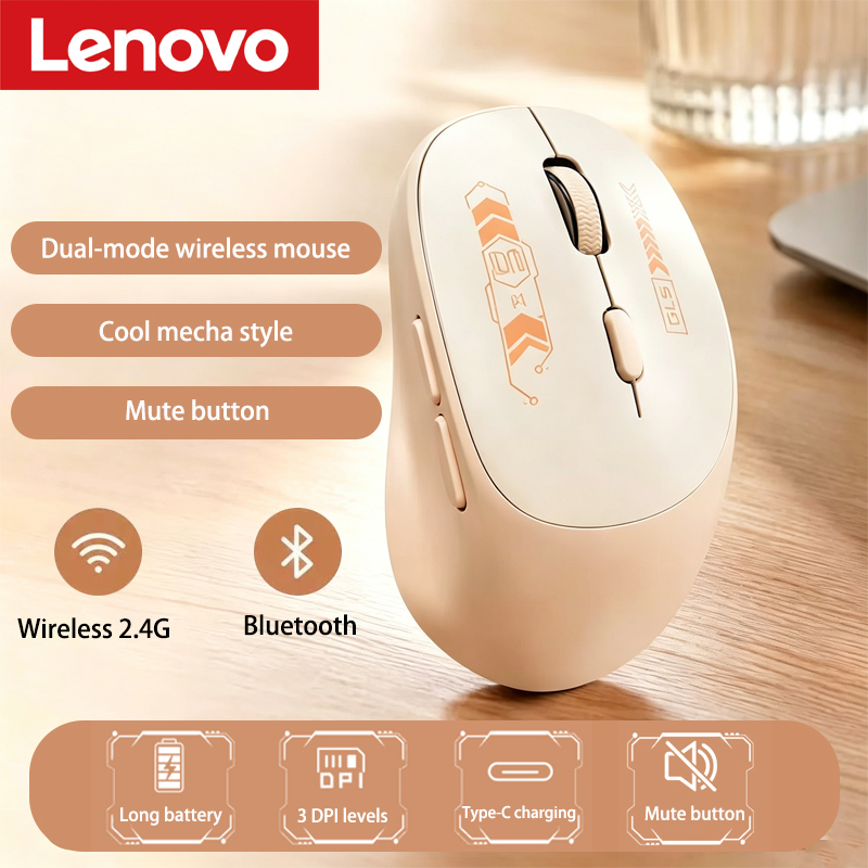 เลอโนโว 2.4G เมาส์ไร้สายบลูทูธ - Auto Mouse Mover บทวิจารณ์และราคา