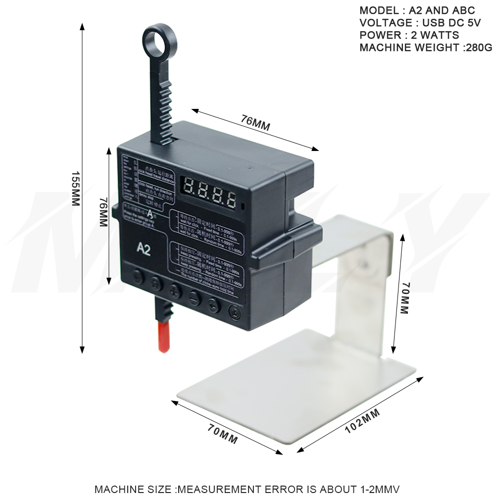 ตัวคลิกอัตโนมัติสำหรับคอมพิวเต - Auto Mouse Mover บทวิจารณ์และราคา